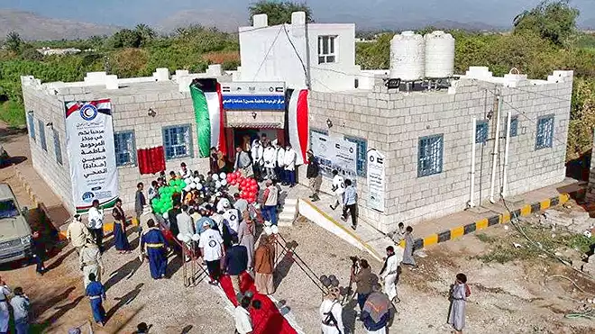 أرشيفية